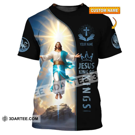 Unisex Shirt - Custom Name Jesus King Of T-Shirt