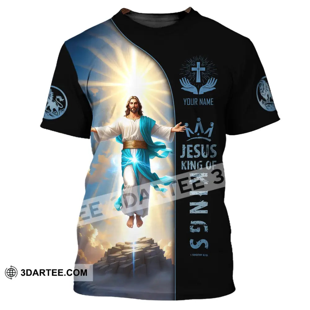 Unisex Shirt - Custom Name Jesus King Of T-Shirt / S T-Shirt