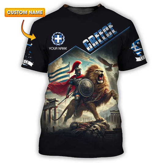 Unisex Shirt - Custom Text Greece T-Shirt